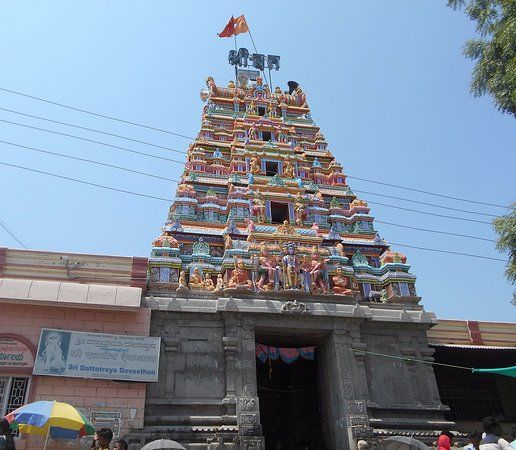 Shri Dattatreya Temple